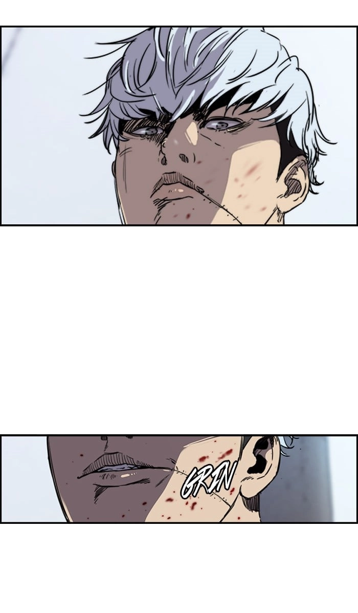 Wind Breaker Chapter 171, page 6 of 62