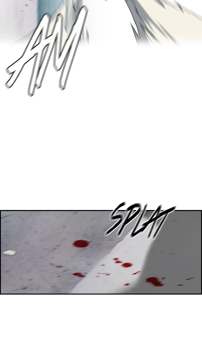 Wind Breaker Chapter 171, page 9 of 62