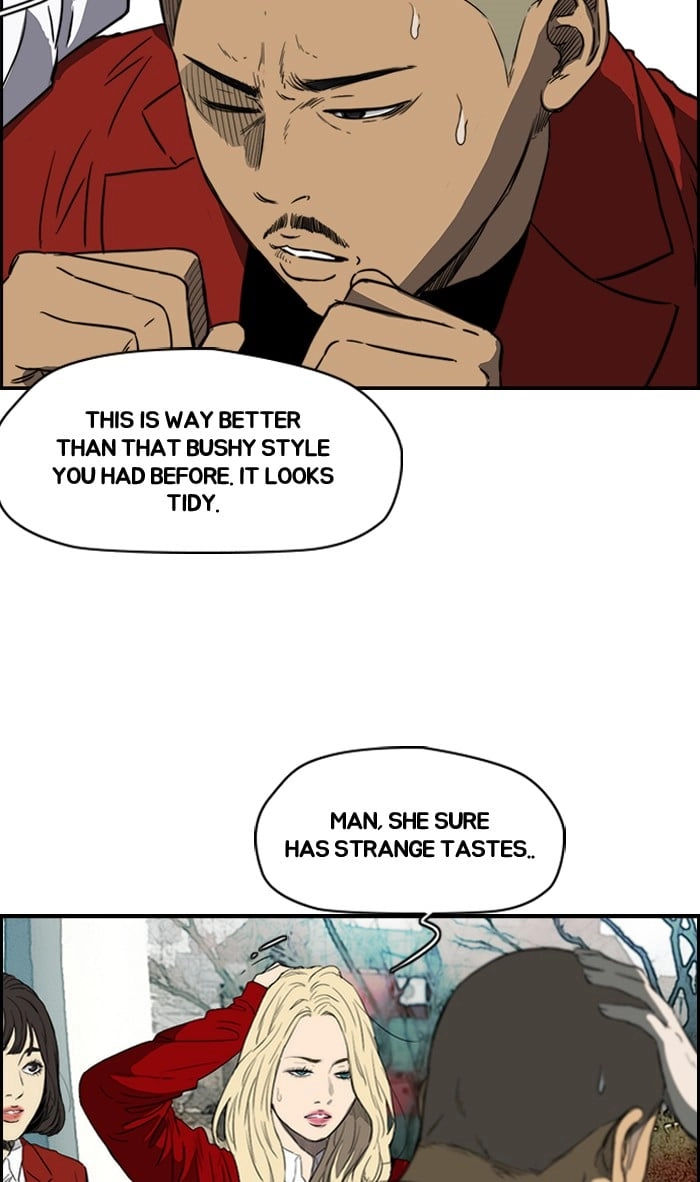 Wind Breaker Chapter 172, page 11 of 70