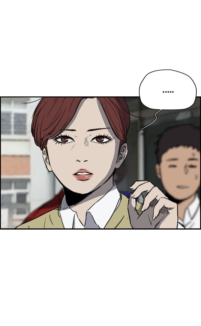 Wind Breaker Chapter 172, page 16 of 70