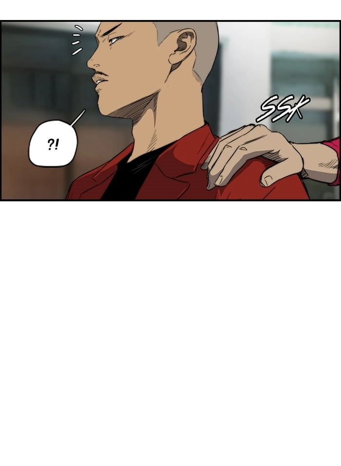Wind Breaker Chapter 172, page 20 of 70