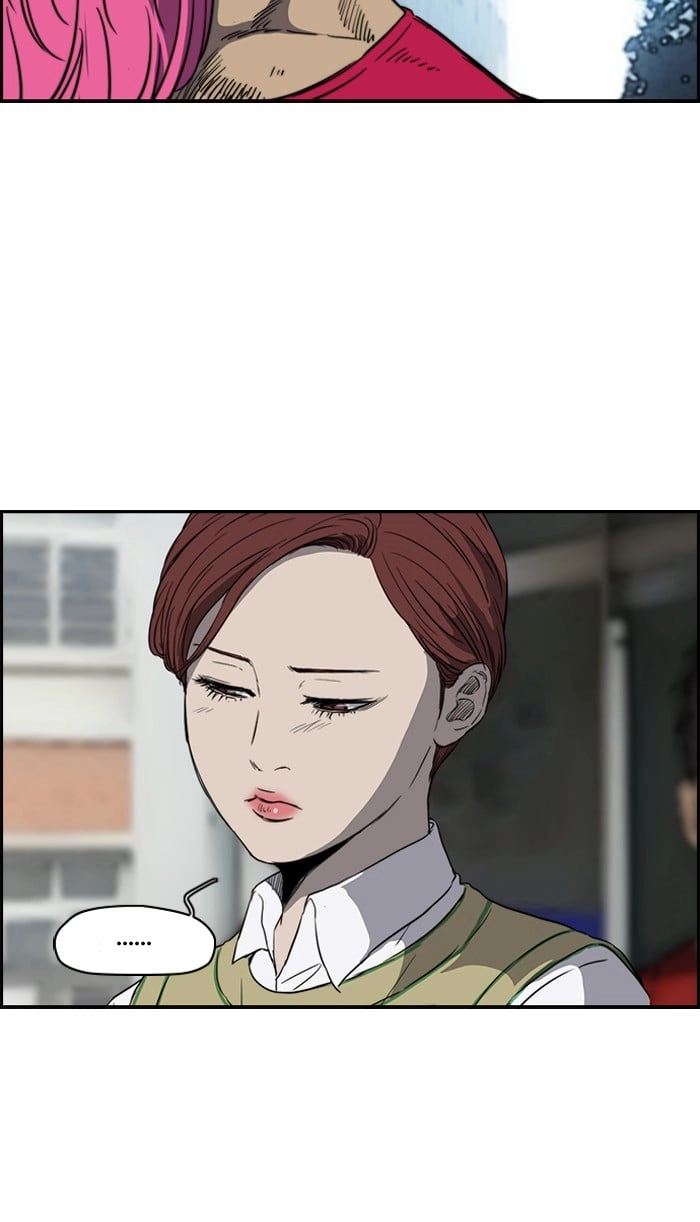 Wind Breaker Chapter 172, page 23 of 70