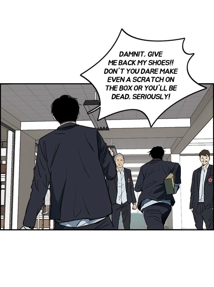 Wind Breaker Chapter 172, page 26 of 70
