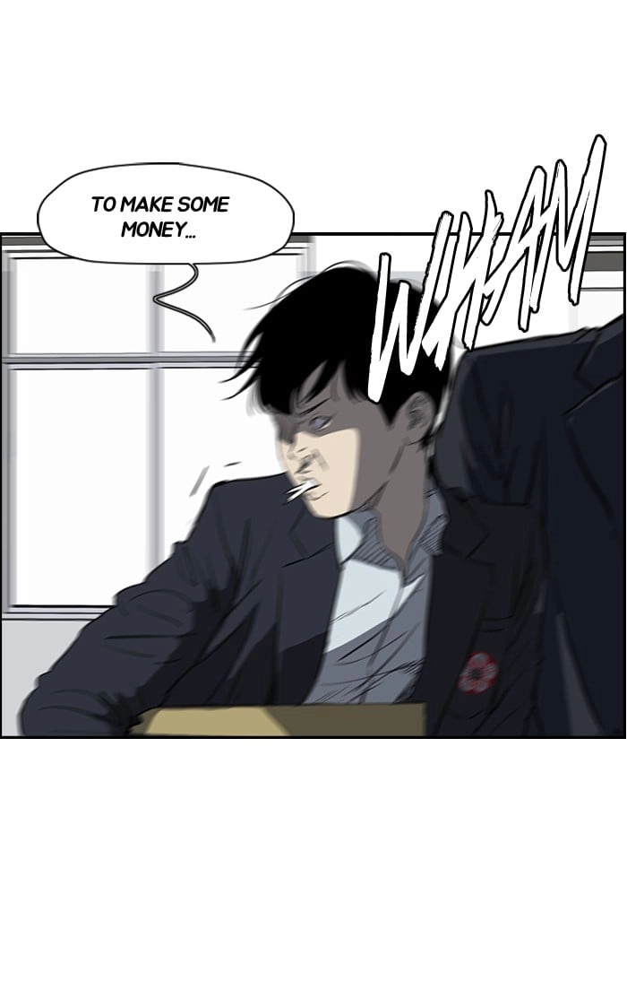 Wind Breaker Chapter 172, page 28 of 70