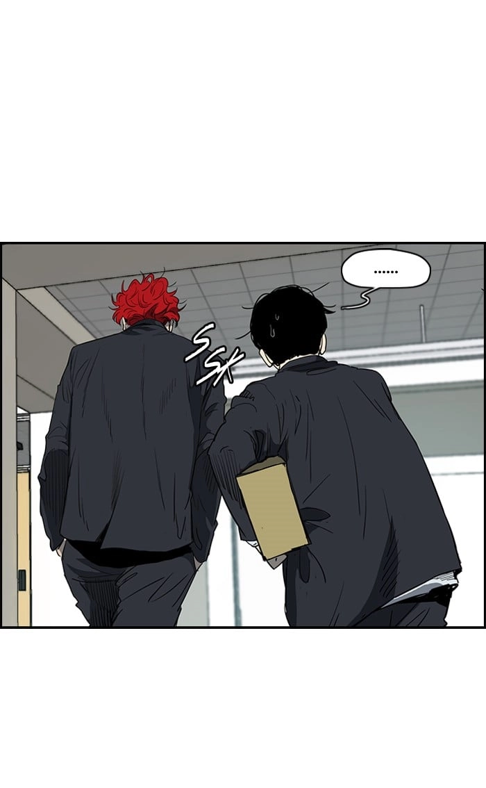 Wind Breaker Chapter 172, page 32 of 70