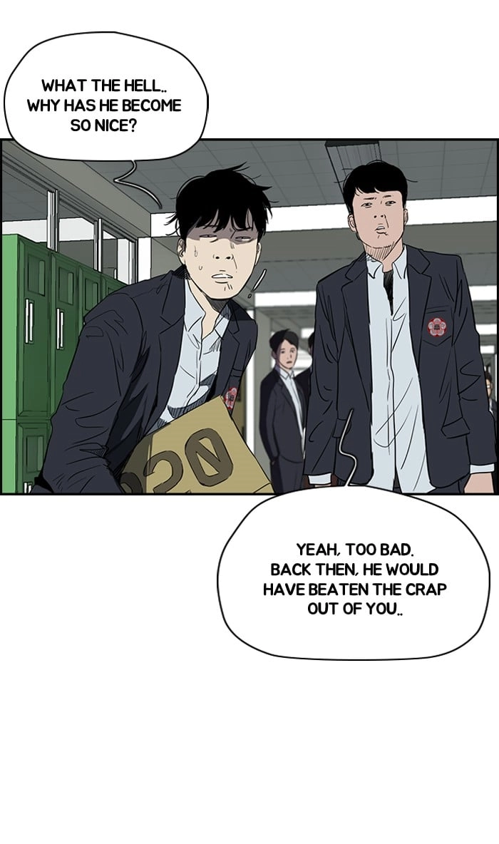 Wind Breaker Chapter 172, page 33 of 70
