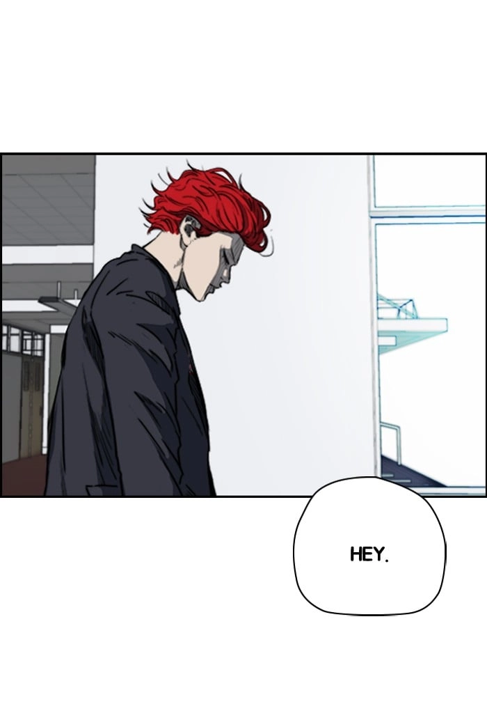 Wind Breaker Chapter 172, page 34 of 70