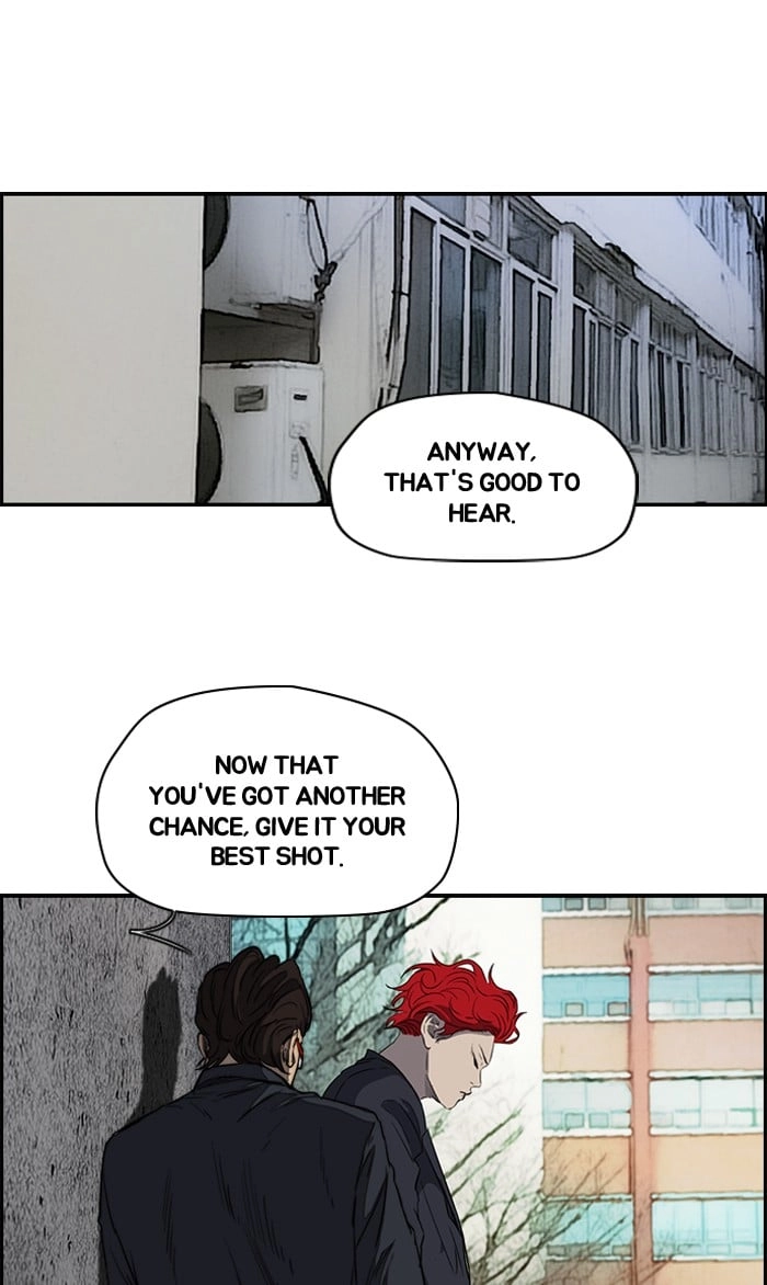 Wind Breaker Chapter 172, page 37 of 70