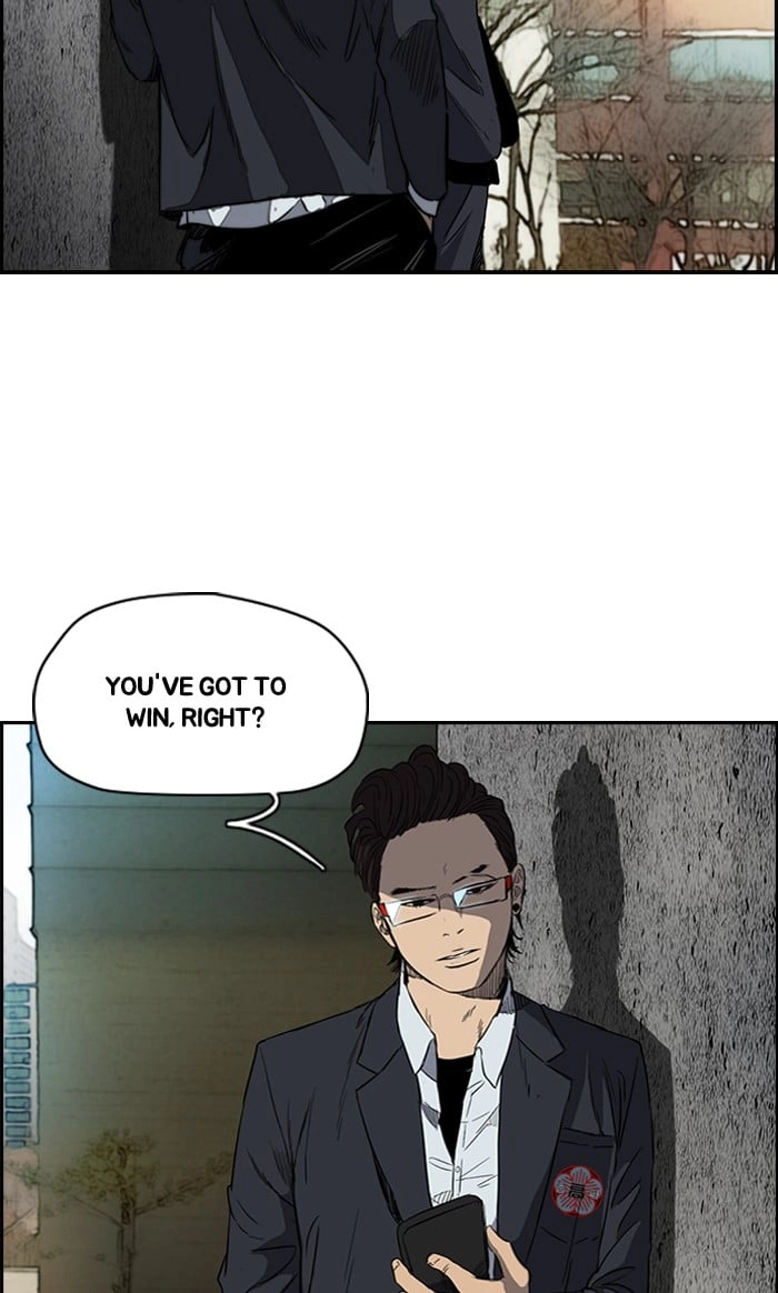 Wind Breaker Chapter 172, page 38 of 70