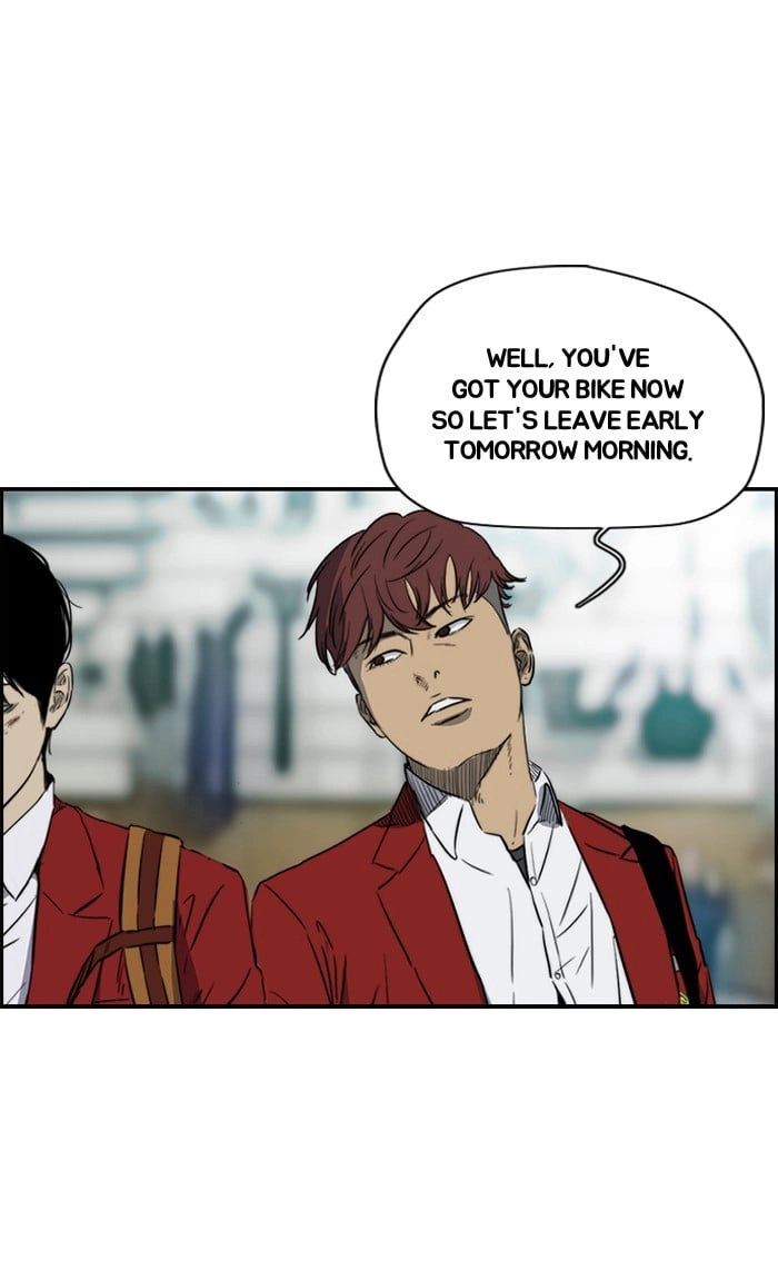 Wind Breaker Chapter 172, page 47 of 70
