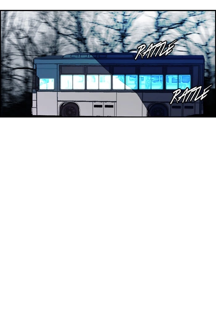 Wind Breaker Chapter 172, page 68 of 70
