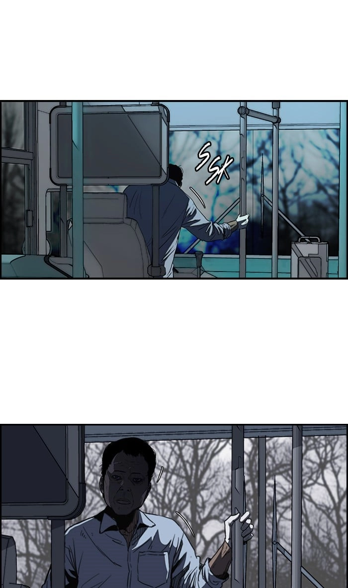 Wind Breaker Chapter 173, page 10 of 54
