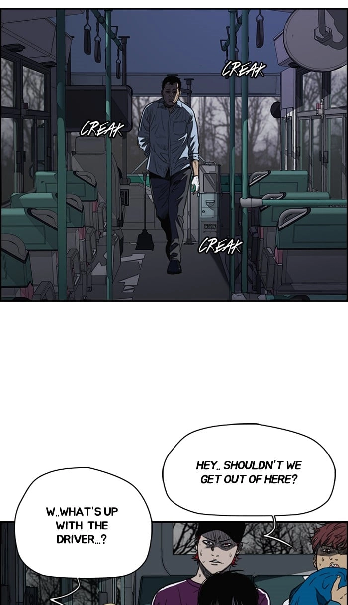 Wind Breaker Chapter 173, page 12 of 54
