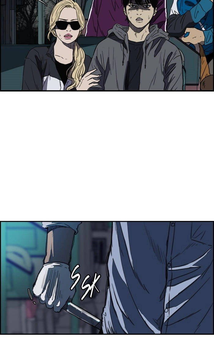Wind Breaker Chapter 173, page 13 of 54