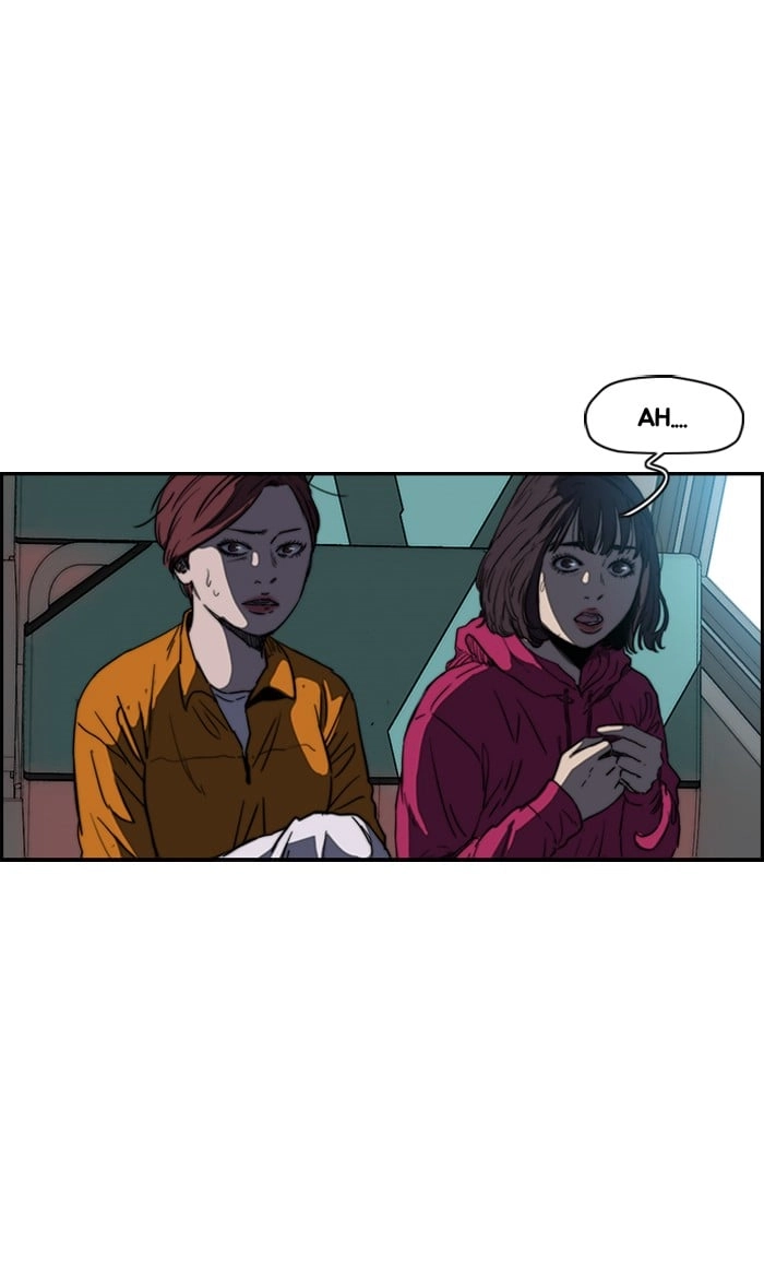 Wind Breaker Chapter 173, page 14 of 54