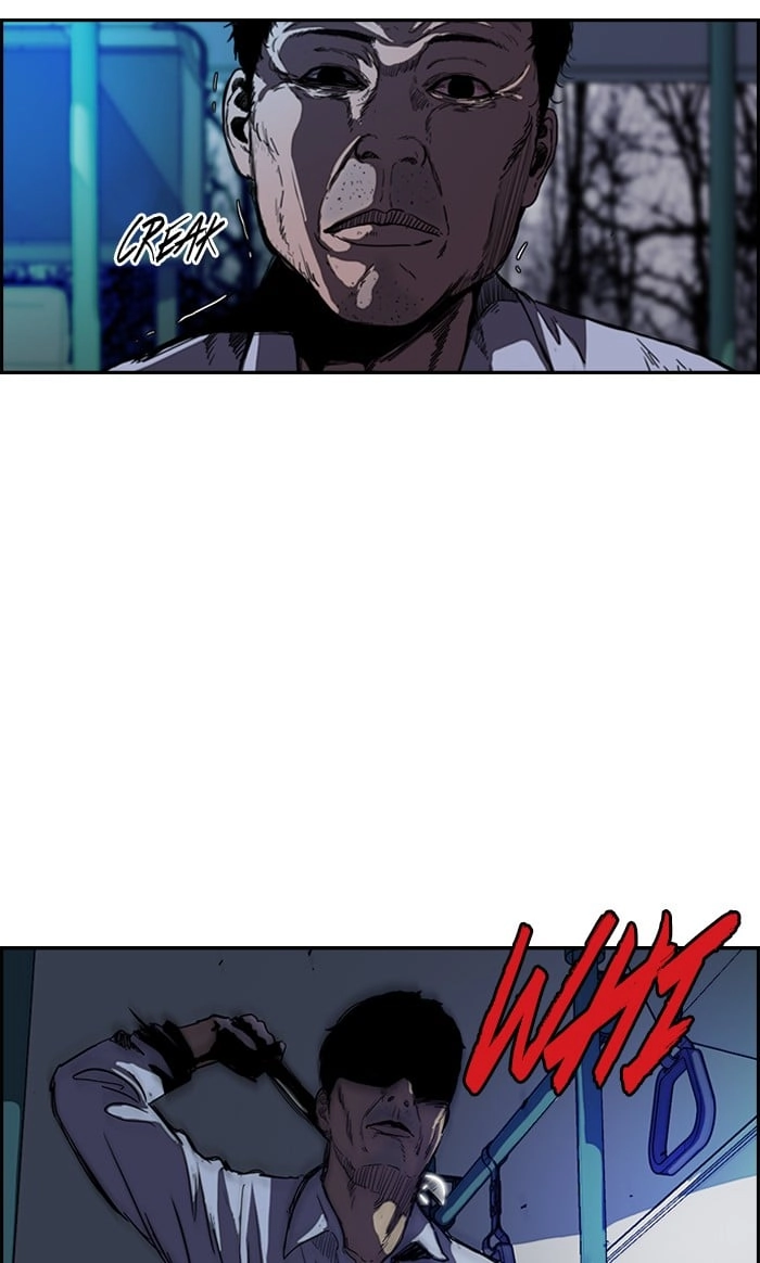 Wind Breaker Chapter 173, page 15 of 54