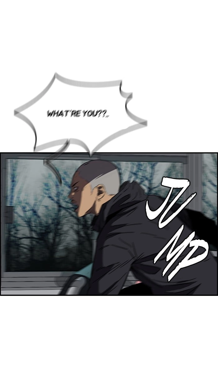 Wind Breaker Chapter 173, page 17 of 54
