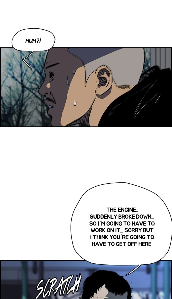 Wind Breaker Chapter 173, page 18 of 54