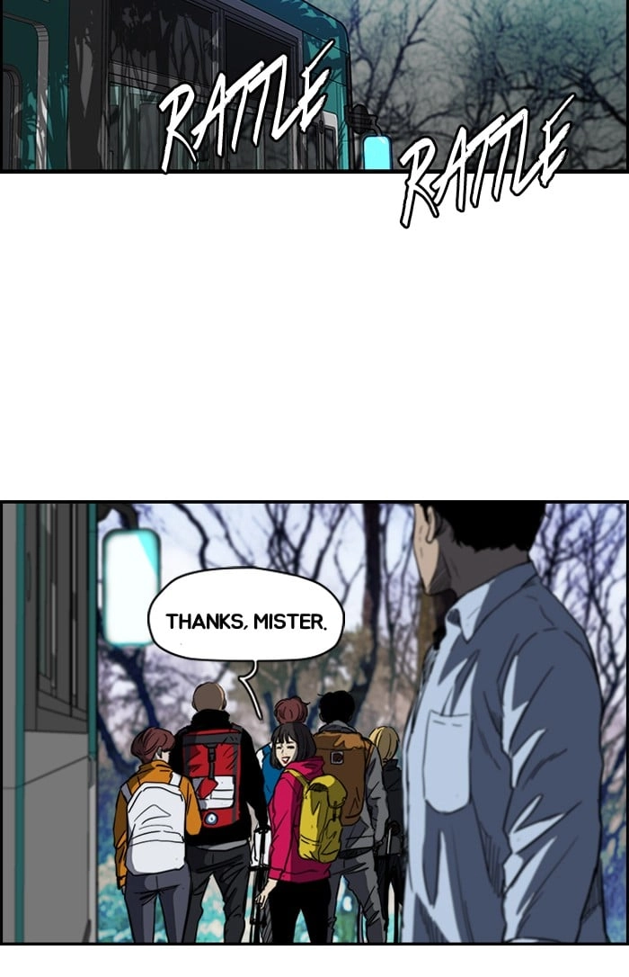 Wind Breaker Chapter 173, page 21 of 54
