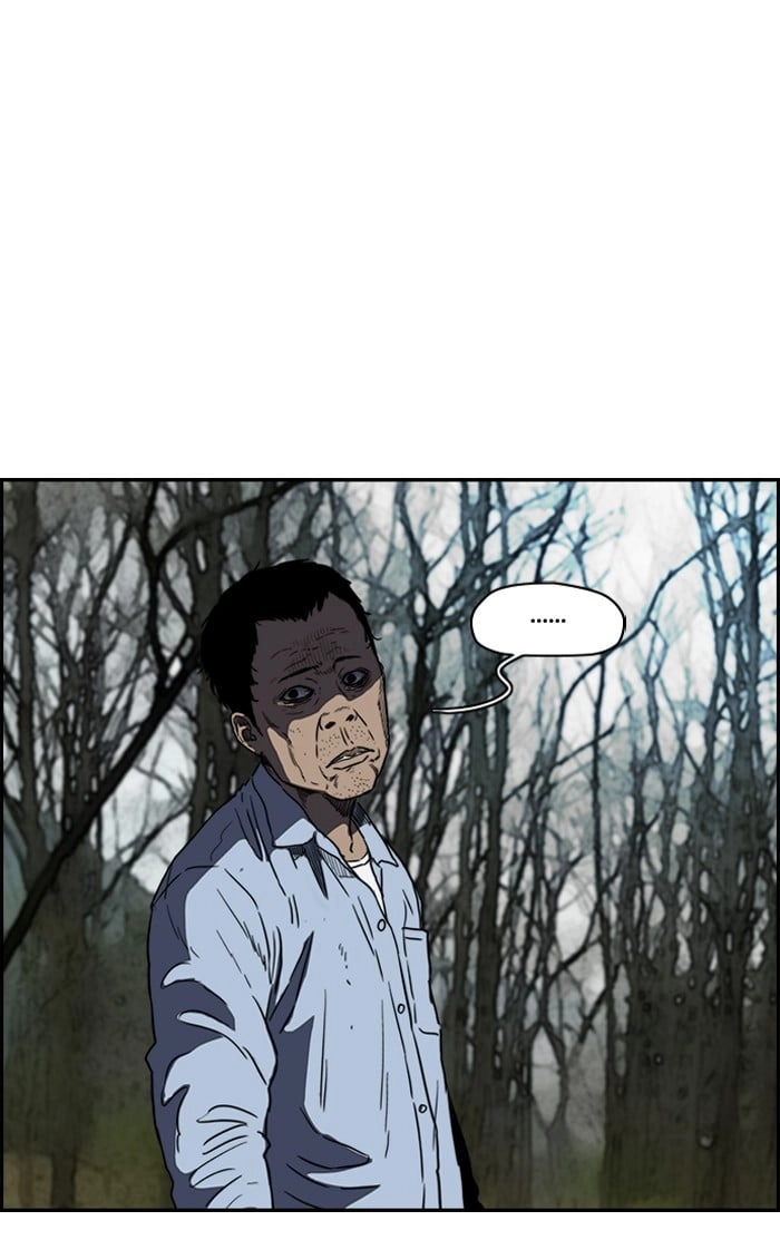 Wind Breaker Chapter 173, page 22 of 54