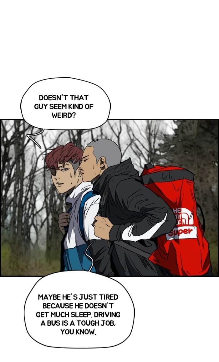 Wind Breaker Chapter 173, page 23 of 54