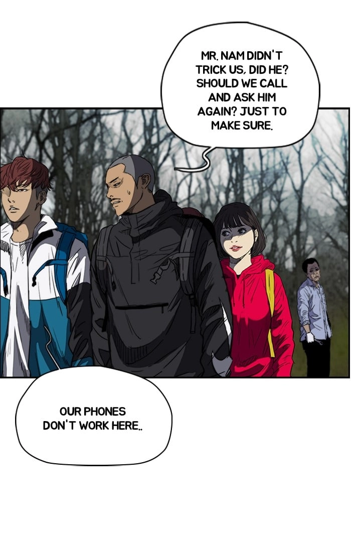 Wind Breaker Chapter 173, page 26 of 54