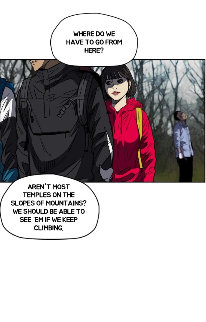 Wind Breaker Chapter 173, page 27 of 54