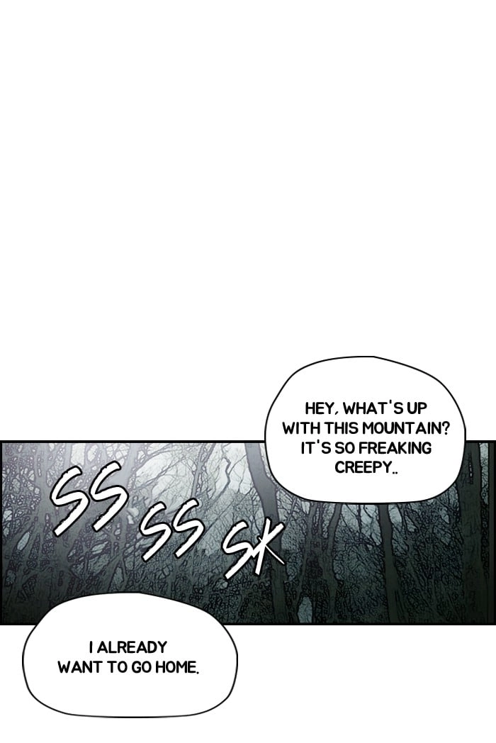 Wind Breaker Chapter 173, page 30 of 54