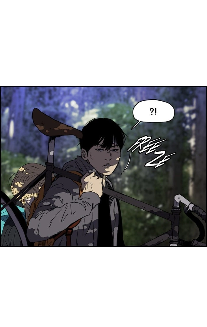 Wind Breaker Chapter 173, page 31 of 54