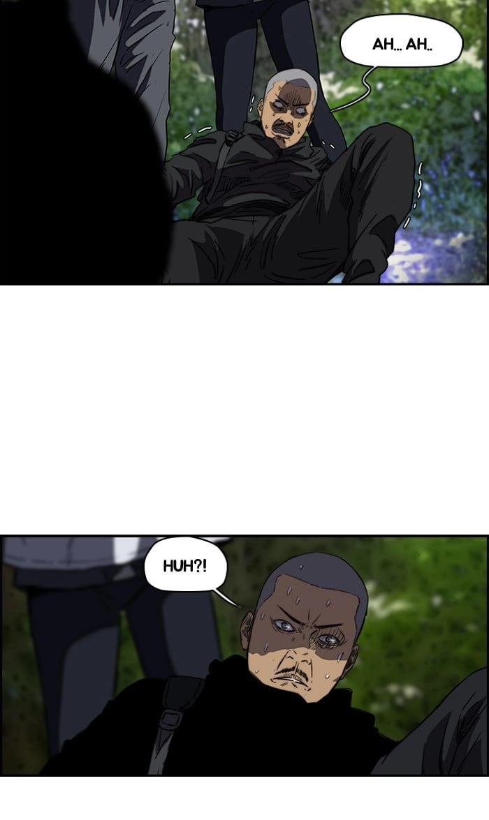 Wind Breaker Chapter 173, page 40 of 54