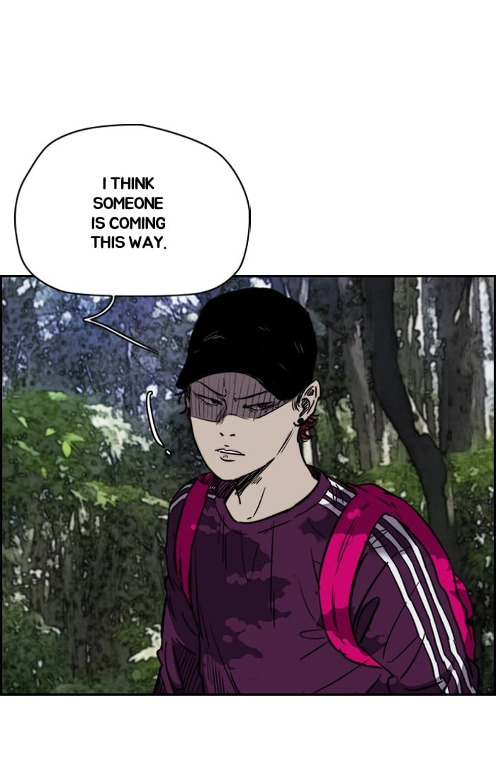 Wind Breaker Chapter 173, page 44 of 54