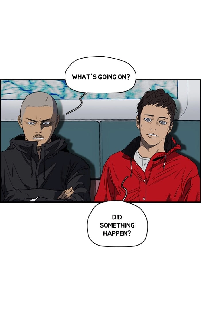 Wind Breaker Chapter 173, page 7 of 54
