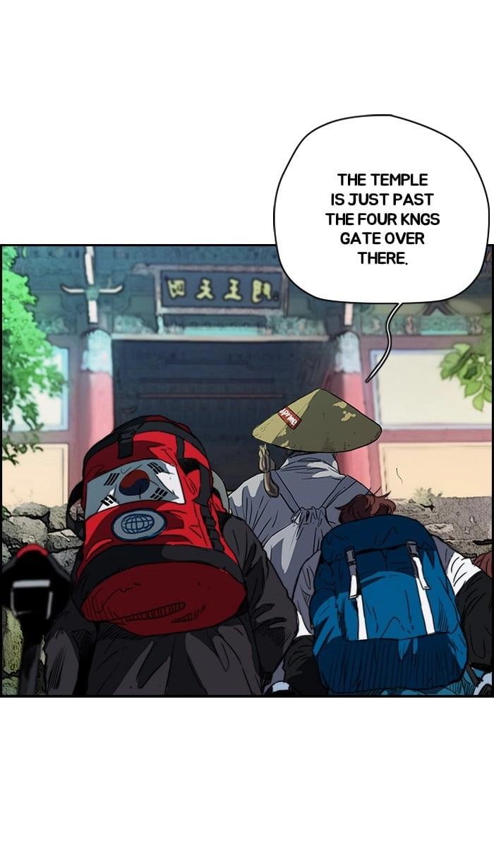 Wind Breaker Chapter 174, page 12 of 64
