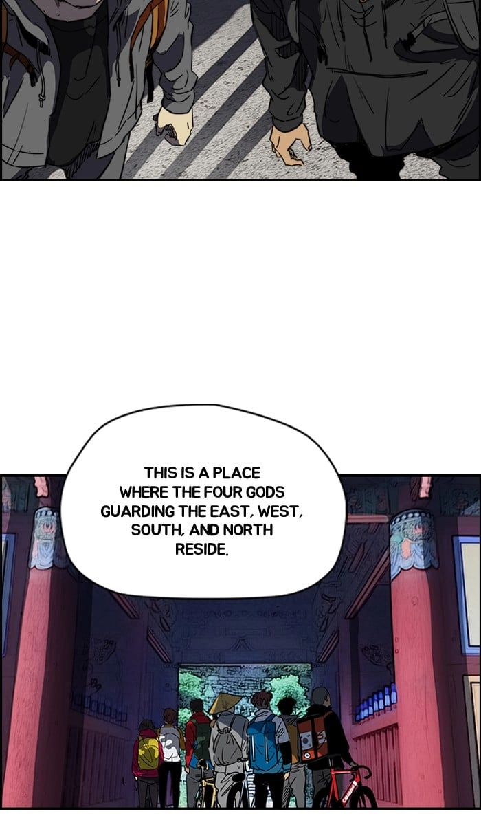 Wind Breaker Chapter 174, page 15 of 64