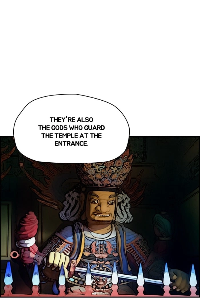 Wind Breaker Chapter 174, page 16 of 64