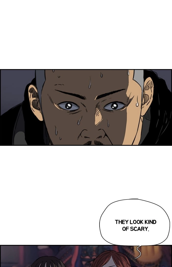 Wind Breaker Chapter 174, page 17 of 64