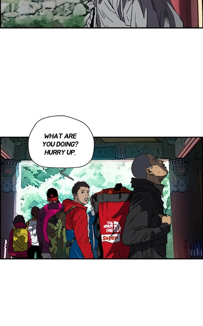 Wind Breaker Chapter 174, page 19 of 64