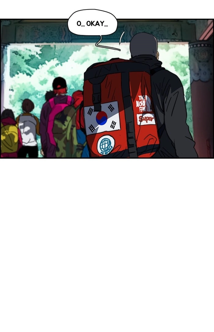 Wind Breaker Chapter 174, page 20 of 64