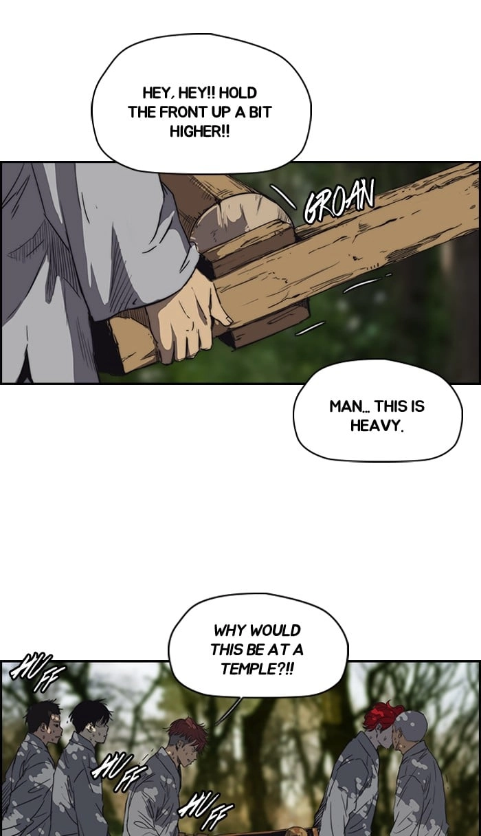 Wind Breaker Chapter 174, page 42 of 64