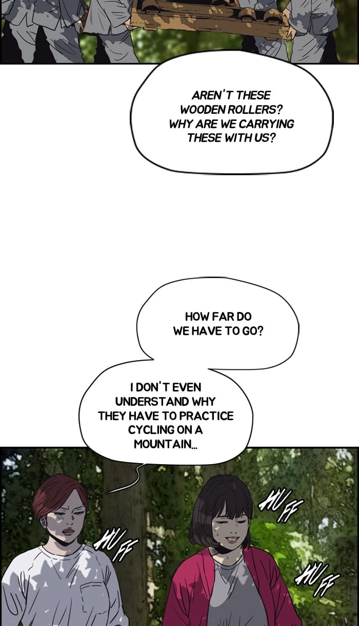 Wind Breaker Chapter 174, page 43 of 64