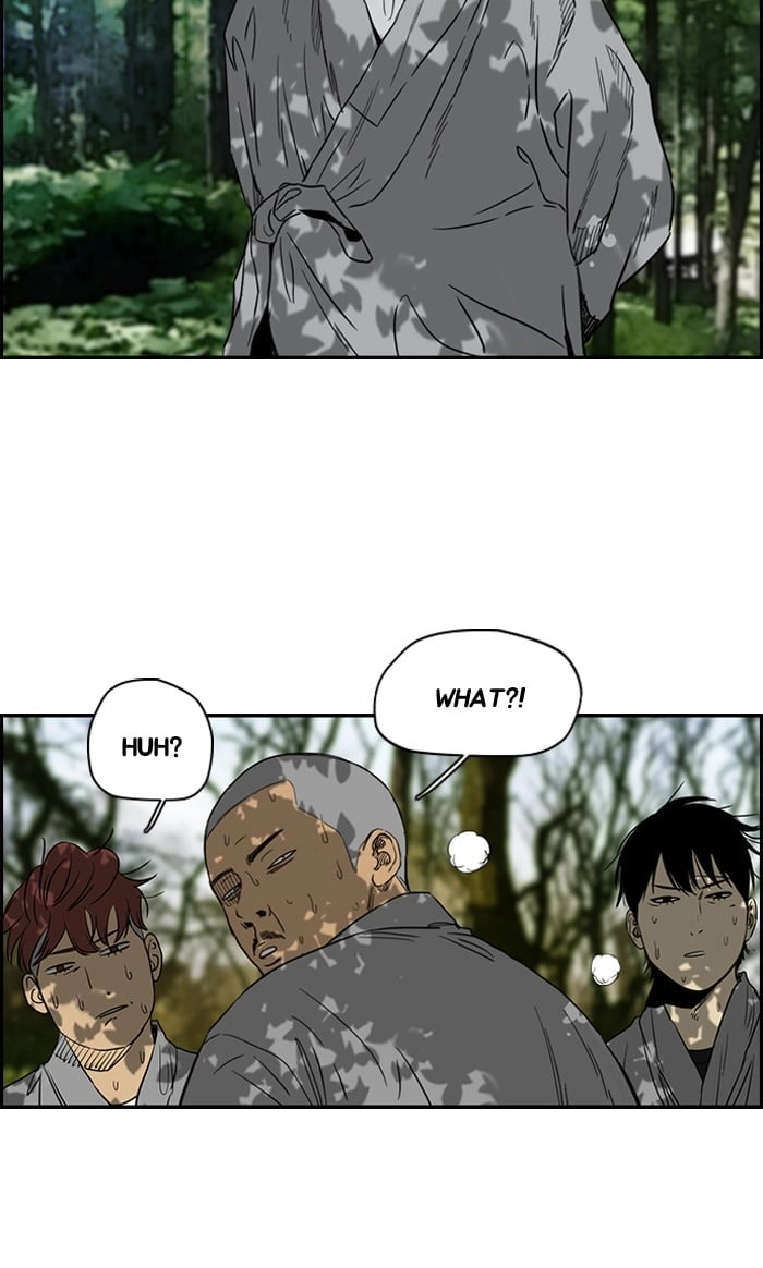 Wind Breaker Chapter 174, page 46 of 64