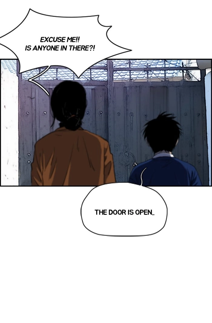 Wind Breaker Chapter 174, page 53 of 64