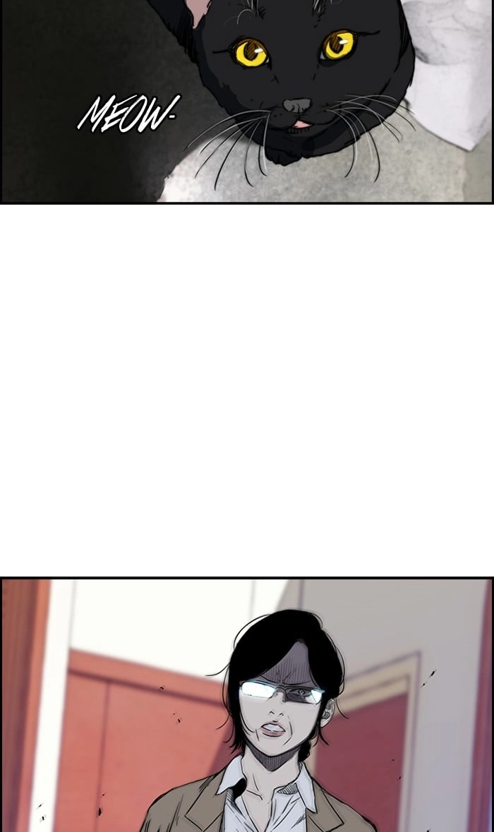 Wind Breaker Chapter 174, page 60 of 64