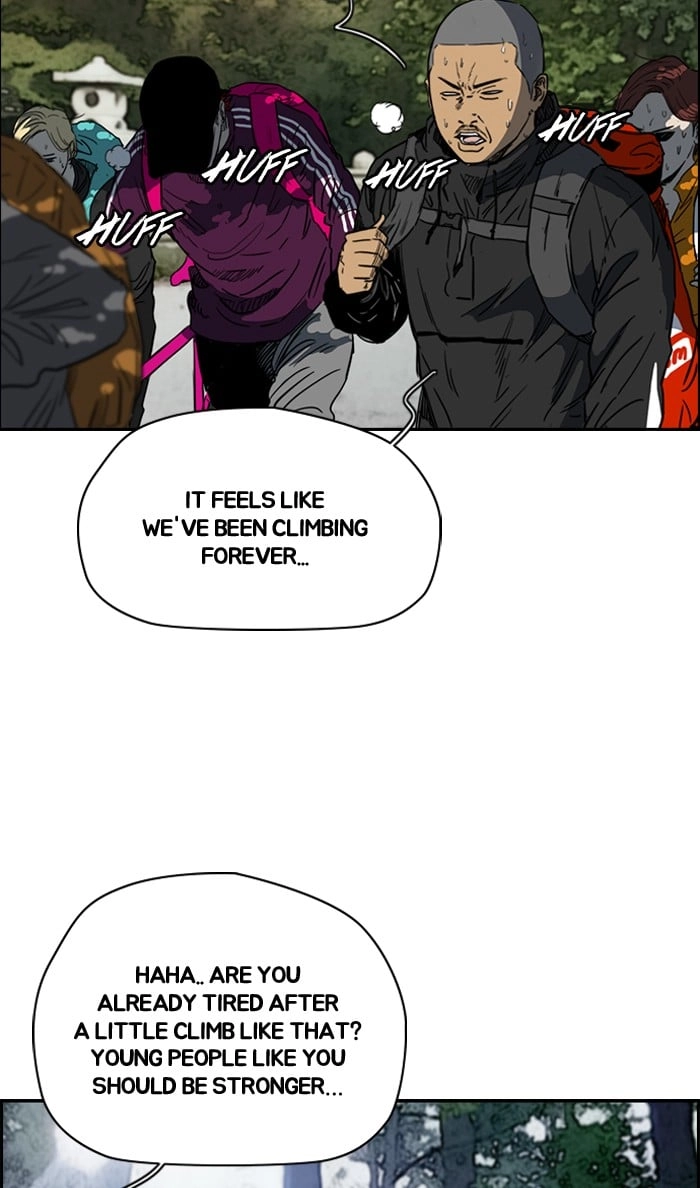Wind Breaker Chapter 174, page 9 of 64