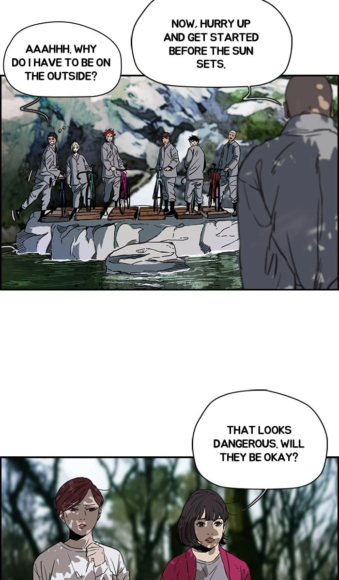 Wind Breaker Chapter 175, page 16 of 60