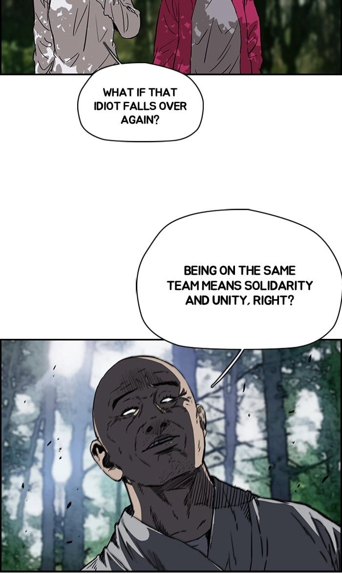 Wind Breaker Chapter 175, page 17 of 60