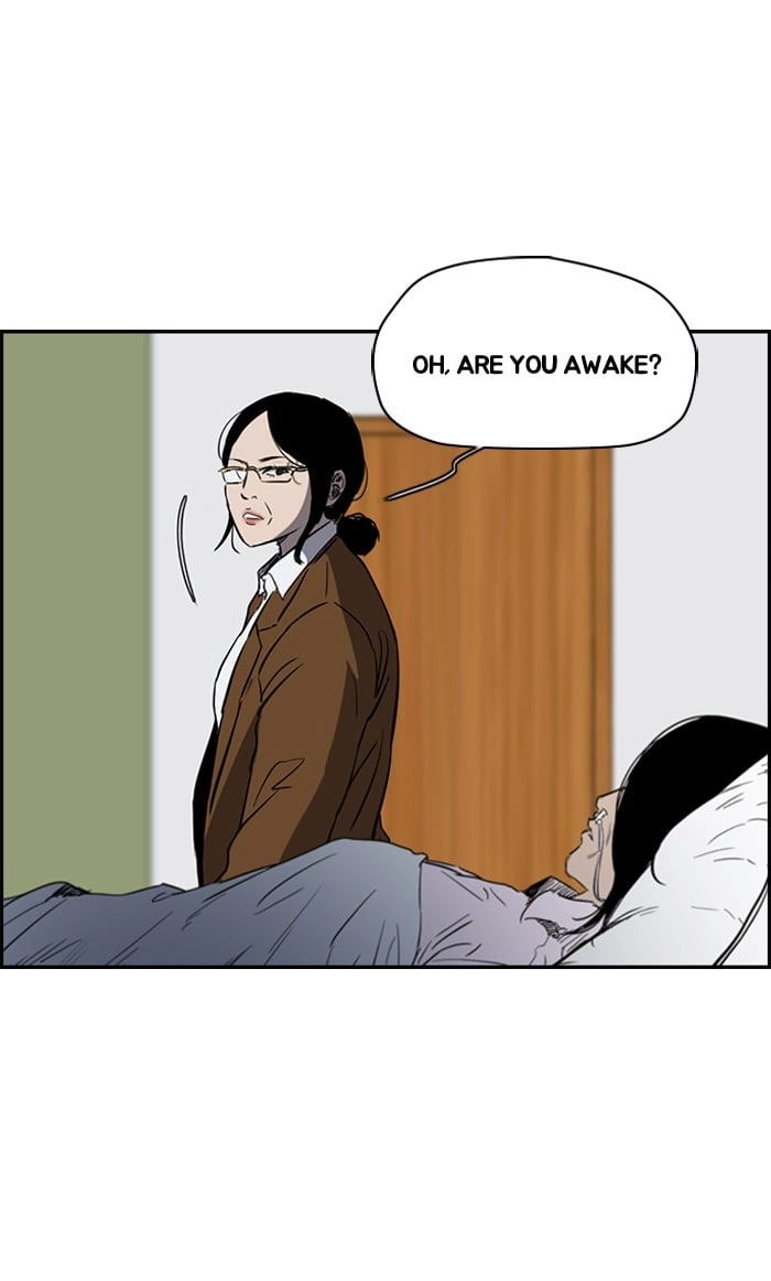 Wind Breaker Chapter 175, page 20 of 60