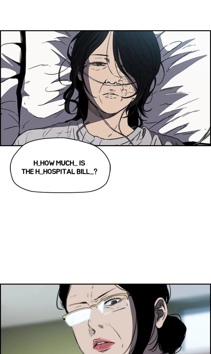 Wind Breaker Chapter 175, page 21 of 60