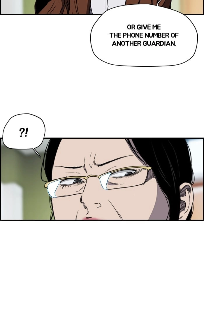 Wind Breaker Chapter 175, page 23 of 60