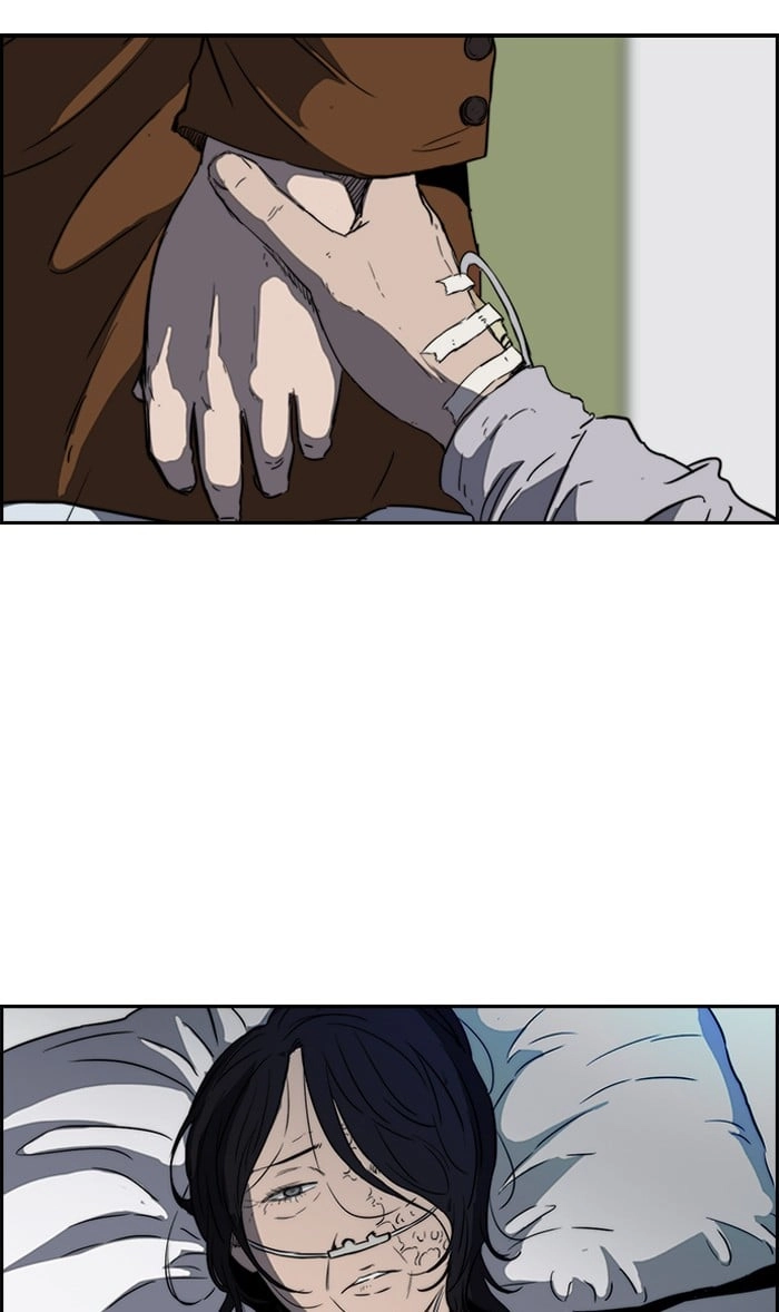 Wind Breaker Chapter 175, page 24 of 60